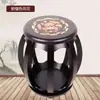 Cadeira Banqueta Guzheng Banqueta Chinesa Guzheng Individual Nostálgica Antiga Madeira Maciça Cadeira Guqin Pipa Cor Nanmu Forte e Durável