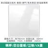Enchufe conmutador británico de 13A USB Espejo Plexiglás Panel Hong Kong y Macao Doble dos clavijas Estándar británico Versión de Hong Kong