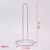Soporte de Papel de Cocina para el Hogar, Soporte Vertical de Acero Inoxidable Tipo Mariposa para Rollo de Papel, Estante de Almacenamiento de Papel Absorbente de Aceite para Mesa de Restaurante