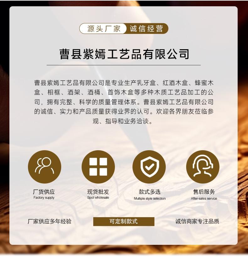 切图 (2).jpg