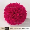 Flores Simuladas de Crisantemo de Bola de Mil Capas, Crisantemo de Pelota de Ping-Pong, Flor de Horquilla Hecha a Mano para DIY, Adorno para el Cabello, Accesorios para Ropa, Caja de Regalo de Diente de León