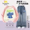 Conjunto de Sudadera con Cremallera para Niñas Kpop Grupo de Chicas Cazadoras Ropa de Otoño Ropa Estilo Infantil Niñas Cuello Redondo Mangas Largas Primavera y Otoño