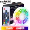 Tira de Luces LED RGB de 17 Teclas 5V5050 Alimentada por USB Tira de Luces LED RGB de Bajo Voltaje Control Remoto Inalámbrico Tira de Luces Decorativa para Fondo de TV