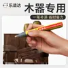 Lápiz de reparación de madera Shida, bolígrafo de pintura, pintura para reparar rayones, pintura para reparar manchas, venta al por mayor, primera generación de cabello