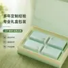 Caja de Regalo de Té Paisaje Verde Claro Personalizada Caja de Empaque de Té Independiente de Cuatro Compartimentos Caja de Regalo Souvenir de Negocios Fábrica de Origen Hecho a Medida