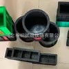 Molde para Teste de Compressão de Concreto 150*150*150 Molde de Teste 700g Forno Mufla 1200 C