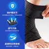 Muñequera Deportiva Envuelta Alrededor de la Vaina del Tendón de la Muñeca Anti-Esguince Presurizada Mano de Madre Vaina para Hombres y Mujeres Muñequera Articular Transfronteriza
