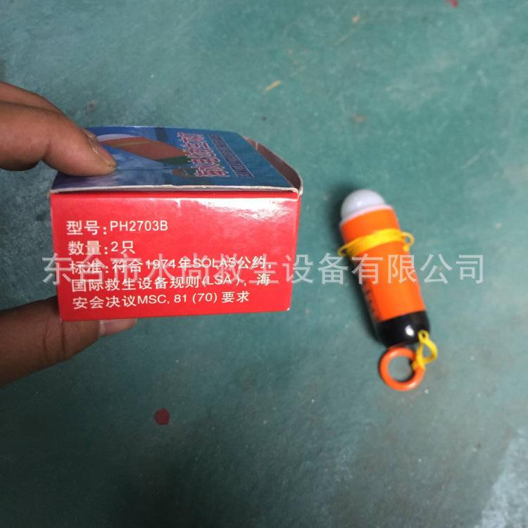 433849F22348F879A3392FF6061041