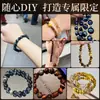 Cuentas sueltas de piedra ojo de tigre natural grado 9A, cuentas ensartadas hechas a mano de alta calidad para manualidades y pulseras DIY, venta al por mayor de cuentas de piedra ojo de tigre amarillo