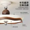 Lámpara de Techo Media Sencilla Estilo Mid-Century Blanco Leche para Dormitorio Espectro Completo Protección Ocular Madera de Nogal con Veta Redonda Encaje Habitación Lámpara de Dormitorio