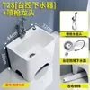 Fregadero de Cerámica Grande para Trapeador para Uso Doméstico, Adecuado para Balcón, Exterior, Baño con Pedestal Alto, Fregadero de Cerámica para Trapeador Comercial