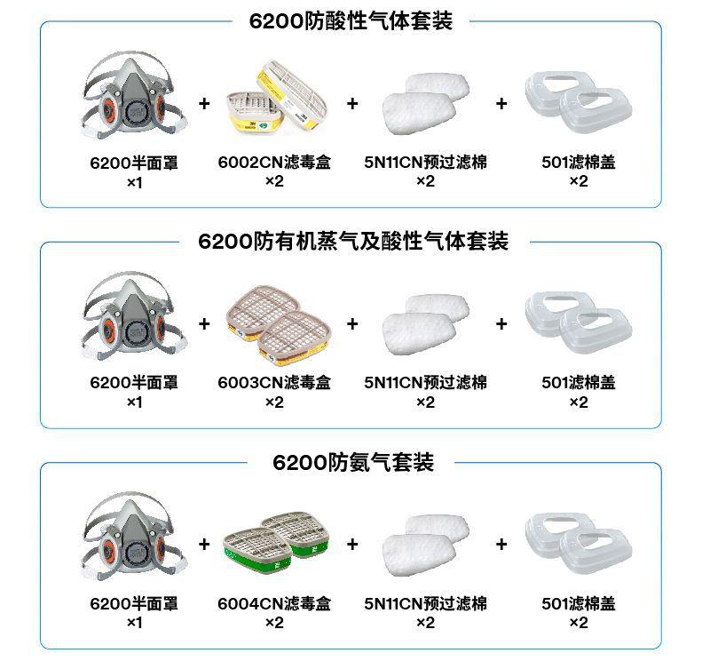 详情图片_17.jpeg
