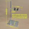 Soporte Colgante de Carrete de Cinta de Embalaje, Soporte Dispensador de Cinta, Soporte de Soporte para Microinspección, Soporte de Soporte para Materiales Colgantes, Placa de Bloqueo de Material Acrílico