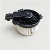 El motor del ventilador 7802A298 es adecuado para Mitsubishi ASX GA1W GA9W 4A92 4B11