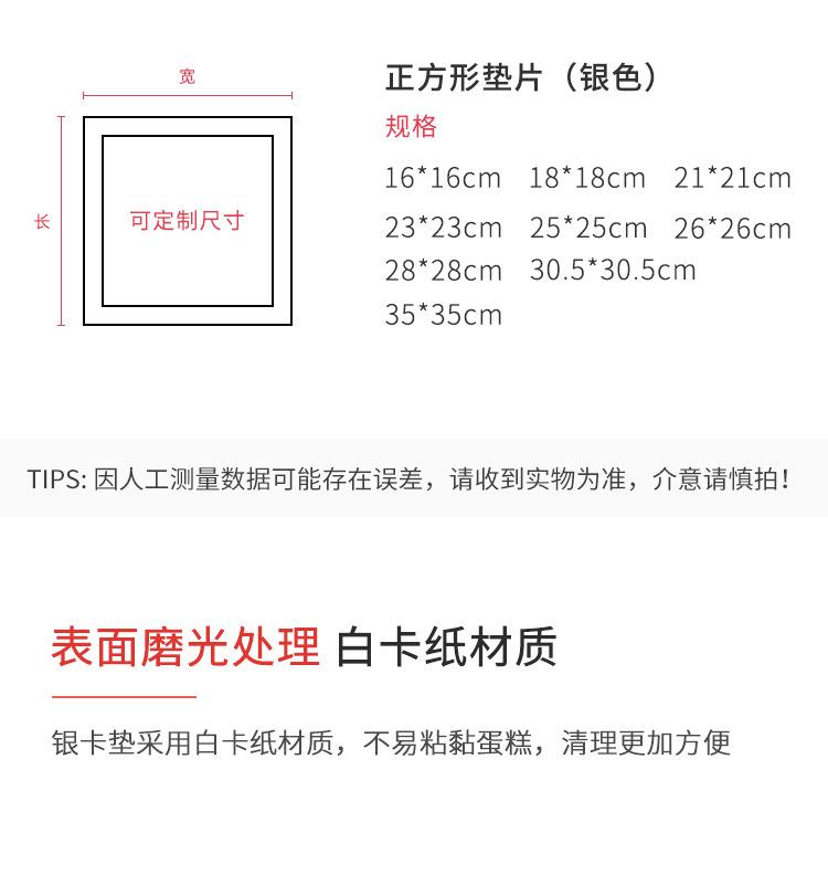 详情_04.jpg