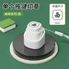 Sello Pequeño de Mahjong de un Botón Sello de Seis Enlaces Planificador de Materiales Sello de Presión DIY Sello Autotinta Fabricación de Materiales de Mahjong