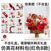 Festival de Primavera de Año Nuevo Simulación de flores de Año Nuevo Juego de mesa de flores Cubo Cubo Caja de regalo Paquete de material Decoraciones festivas Adornos
