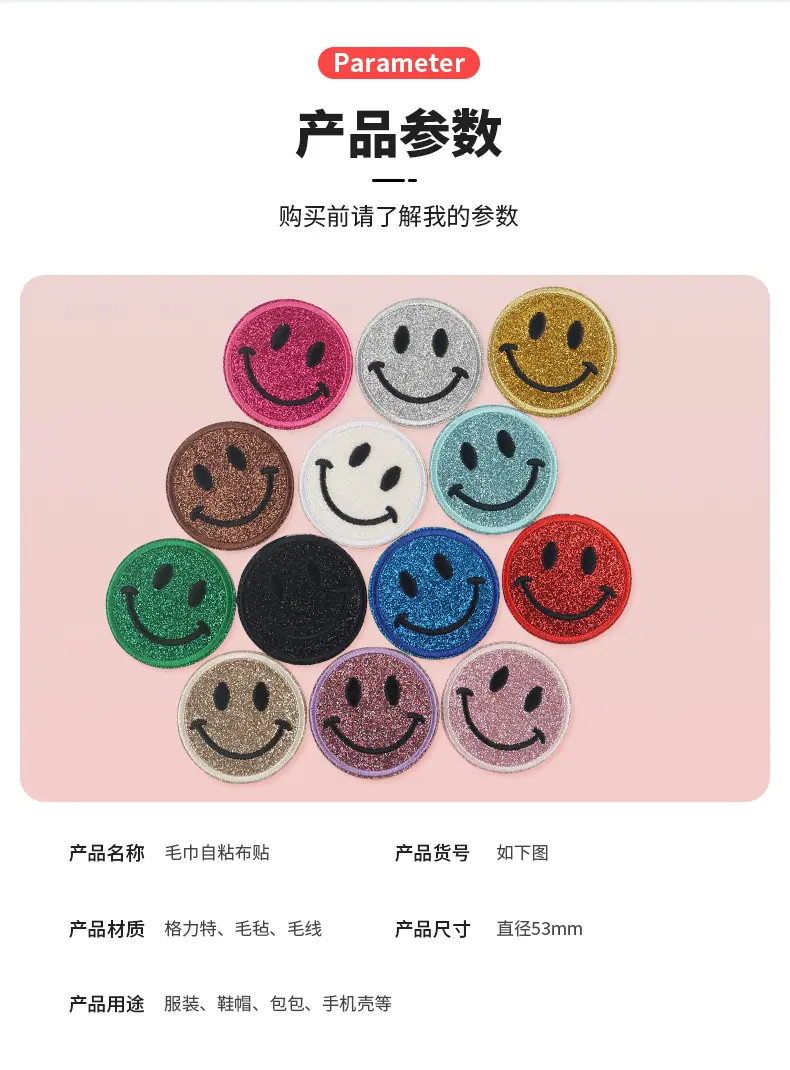 详情_08.jpg