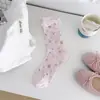 Meias Florais de Renda Novas para Primavera e Verão para Mulheres, Meia-Canela Respirável de Malha Doce Estilo College Meias Largas, Sem Costura