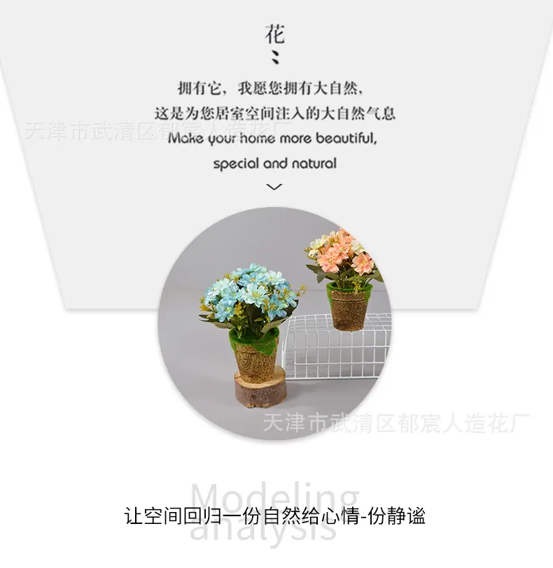 详情_10.jpg