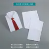 Ropa, Trajes, Camisas, Pantalones, Ropa interior, Ropa moderna, Trajes juveniles, Camisas, Ropa de otoño, Corbatas, Fallecido