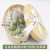 Racimo de Uvas Simuladas Transfronterizo Jabón de Proceso Frío Jabón Artesanal Regalo Colgante de Aromaterapia Selección de Producto para Transmisión en Vivo Venta al por Mayor Dropshipping