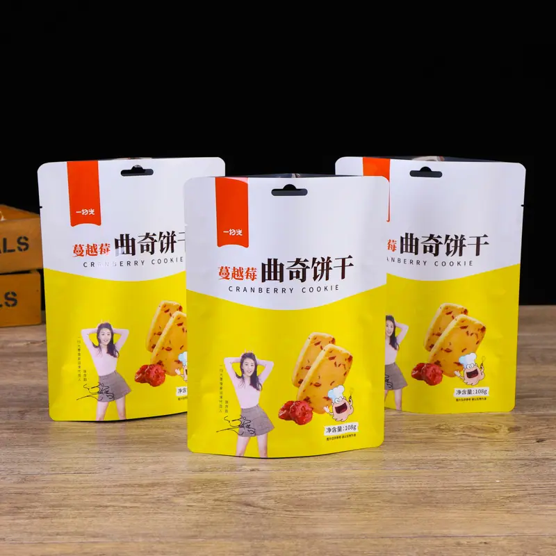 自立袋饼干 (7)