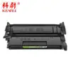 Aplicable a cartucho de tóner HP M403dn cartucho de tinta hp403dn impresora tóner cf28a cartucho de tóner de gran capacidad