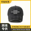 Gorra de Béisbol Vintage Lavada y Desgastada con Patrón de Impresión Digital Personalizado DIY, Sombrero de Protección Solar para Deportes al Aire Libre, Sombrero de Moda Urbana