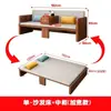Nuevo Sofá Cama de Madera Maciza Estilo Chino con Cajones, Extraíble y Plegable, Multifuncional para Salas de Estar Pequeñas, Sofá Cama de Doble Propósito