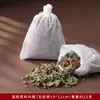 Festival del Doble Nueve Mugwort Herbal Chino Bolsita Repelente de Mosquitos Bolsa Vacía Bolsa Interior Material para Rellenar Especias Al por Mayor