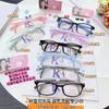 Los armazones para adolescentes y niños son del mismo estilo, Armazones de gafas para niños, Gafas para estudiantes, Armazones infantiles, Gafas de silicona suave