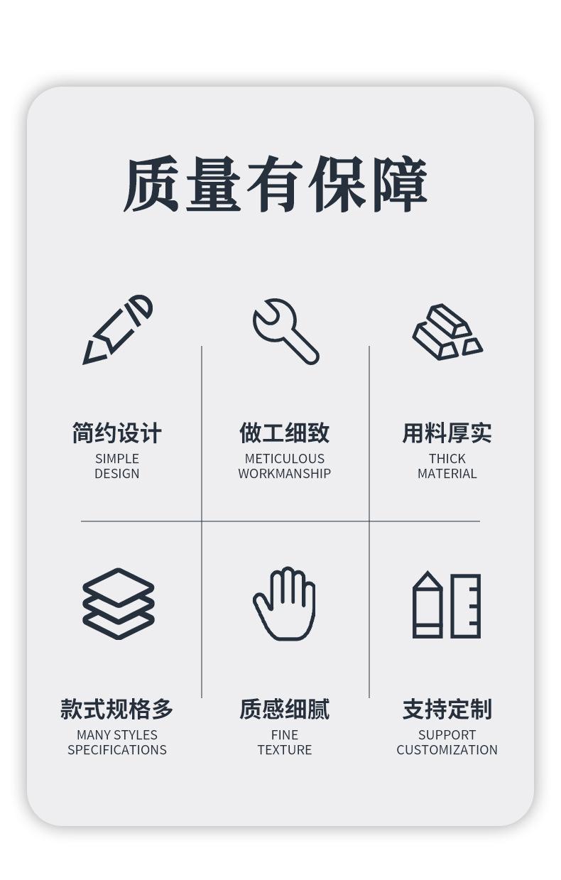 金属把手详情_03