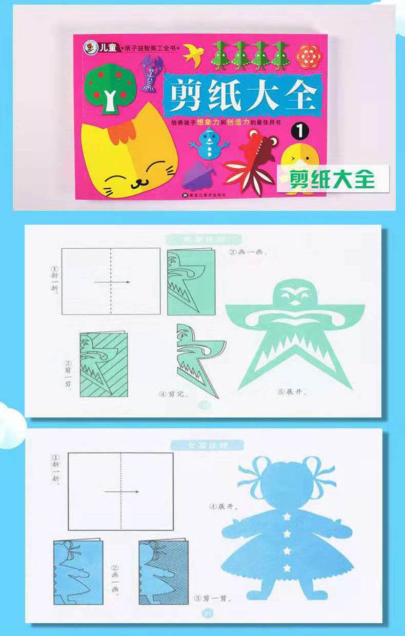 详情_05.jpg