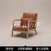 Sofá silla elegante de alta gama para cafetería, combinación de mesa redonda tipo hongo, combinación de mesa y silla para tienda de té con leche, fábrica de sofás sillas individuales