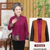 Nuevo Top Retro de Traje Tang con Cuello Alto para Primavera/Otoño para Mujeres de Mediana Edad y Mayores, Chaqueta de Longitud Media Bordada Cálida de Terciopelo Plus de Abuela