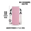 Funda para taza, diseño cruzado, gran capacidad, funda protectora para botellas de agua, correa aislada, portátil, funda aislada para tazas y botellas, material engrosado, venta al por mayor