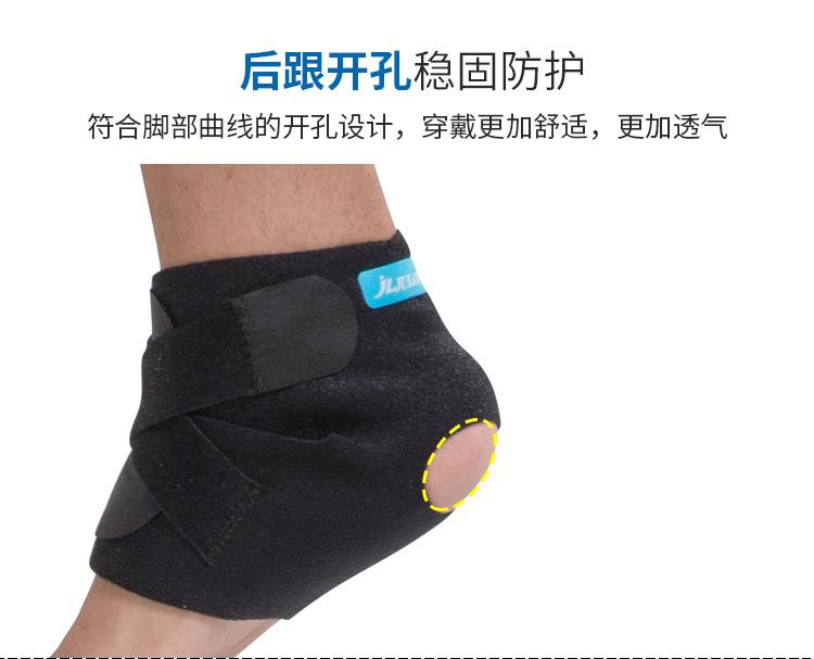 7019详情页_05.jpg
