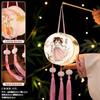 Kit de Materiales DIY Hechos a Mano para Linternas del Festival de Medio Otoño 2026, Decoraciones de Linternas de Mano Estilo Chino Tradicional Hanfu, Danza del León DIY Tendencia Nacional