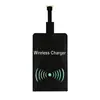 Parche receptor de carga inalámbrica para Android Apple Huawei receptor bobina de inducción receptora fabricantes mayorista