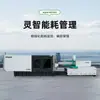 Arbueo Máquina de Moldeo por Inyección de Cigüeñal Horizontal para Fabricación de Barriles de Plástico de 3600 Gramos para Equipos Grandes de 1000 Toneladas