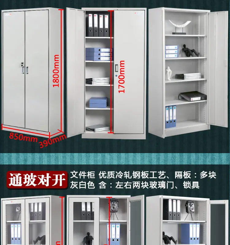 2-详情页_05
