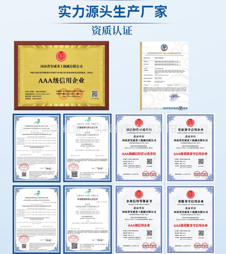 强制站1_08.jpg