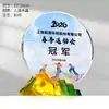Trofeo de Cristal Personalizado y Medalla para Carrera de Relevos, Juegos Deportivos, Maratón y Campeonato de Carrera de Larga Distancia