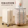 Bolsa de Almacenamiento de Ropa Transparente con Asa Larga, Gran Capacidad, Asa Reforzada, Fuerte Capacidad de Carga, Resistente al Desgaste, Bolsa de Almacenamiento para Mudanzas