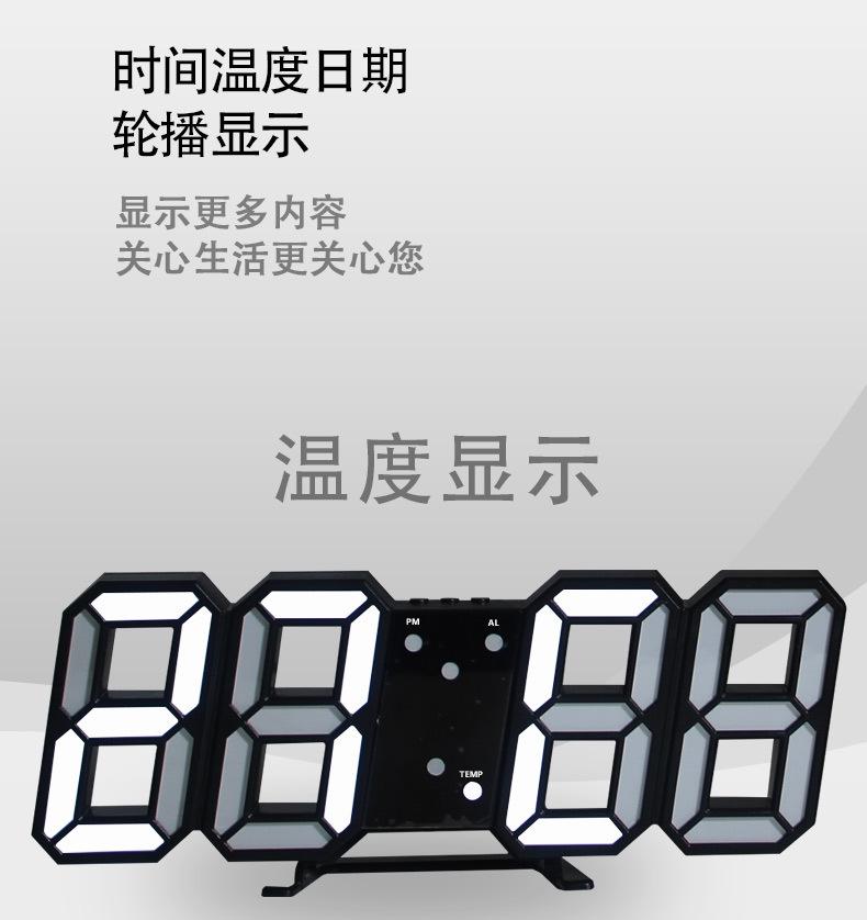3d详情页_06.jpg