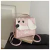 Mochila cruzada 2026 Otoño Nuevo Estilo Coreano para Viajes Cotidianos Linda Estilo Académico Dibujos Animados Mochila Pequeña Bolso Portátil de Nicho
