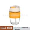 Copo de Beber Duplo Copo de Água para Estudante Copo de Café e Chá Doméstico Copo Portátil com Canudo Copo com Canudo