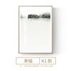 Aleación de Aluminio Escandinavo Simple Sala de Estar Pintura Decorativa Comedor Dormitorio Pequeño Fresco Pintura Colgante Mural de Entrada Pintura Mural Plantas Verdes