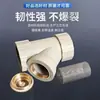 Filtro gris PPR 20/25/32/40/50/63 boca de alambre de cobre de fusión en caliente accesorios de tubería PPR para agua caliente y fría del hogar
